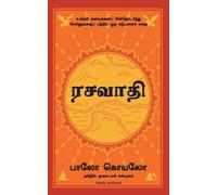 Paulo Coehlo The Alchemist (Tascabile)