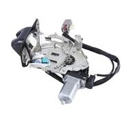 PAUZCSEC Auto Serratura Bagagliaio Compatibile con Ford per Edge TQ1 2008 2009 2010 2011 2012 2013 2014 Serratura Portellone Posteriore per Auto Accessori OEM: 7A1A-7843102AK