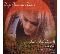 Pavan, Pooja Goswami - How Shall I Say?