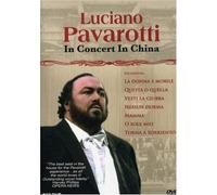 Pavarotti in China