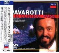 Pavarotti - Pavarotti in Central Park 93