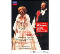 Pavarotti - Verdi: un Ballo in Maschera [2d