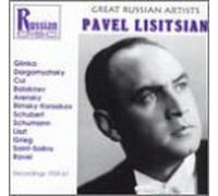 Pavel Lisitsian (baritone) Song Recital - Rimsky-Korsakov, Arensky, Cui, Dargomizhsky, Grieg, Liszt, Ravel, etc. by Lisitsian, Pavel (1994-09-20)