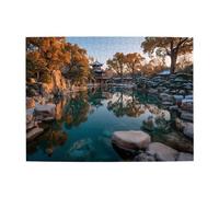 Pavilion In The Park - Puzzle orizzontale in legno, 500 pezzi, per sviluppare abilità pratiche per rilassarsi e interagire genitore-figlio