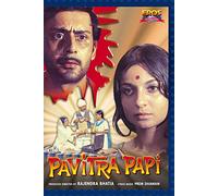 Pavitra Papi