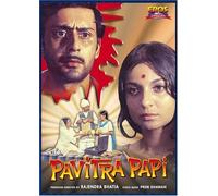 Pavitra Papi by Achala Sachdev