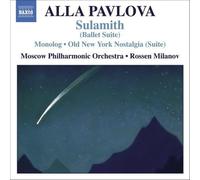 Alla Pavlova Sulamith (Milanov, Moscow Po) (CD) Album