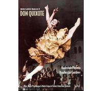 Pavlova - Don Quixote [Edizione: Regno Unito]