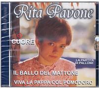 Pavone Rita - Passato Presente - Cuore [Edizione: Francia]