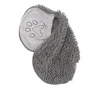 Paw Bathing Towel - Microfiber Quick Dry Pet Supplies, Puppy Towels for Drying Dogs, Kitten Medium Large Breed Home Bathroom, Bathtub Laundry Cleaning Washing for Details, Pet Grooming Practical Use