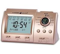 PawwJoy Islamic Azan Orologio da preghiera digitale LCD multifunzione con Qibla Direzione Musulmana Athan Orologio da tavolo per Ramadan Regalo 15,5 x 9,5 cm - Oro