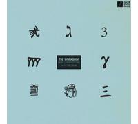 Payen, Stephane More Conversations with The Drum (CD)