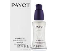Suprême Microperle Jeunesse Serum 30ml