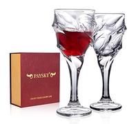Paysky Set di 2 bicchieri da vino rosso spaziale moderno viene fornito con una lussuosa scatola di carta in legno - Vetro di vino in cristallo intagliato a mano - Design unico a mano