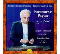 Payvar,Faramarz-E - Musique Classique Iranienne