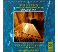 Payvar, Faramarz - Santour Solo