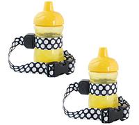PBnJ Baby SippyPal Sippy Cup Holder Strap Leash Tether (Beach 2-Pack)