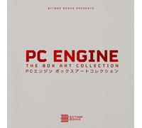 PC ENGINE THE BOX ART COLLECTION
