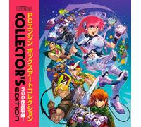 PC Engine: The Box Art Collection (Collector's Edition) | Retro Gaming Book by Bitmap Books