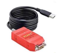 PCAN-USB domestico è compatibile con il modello originale tedesco IPEH-002022/002021(PCANC+(imported solution))