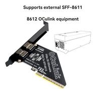 PCIe4.0 X8 A 2Port SFF8611&8612 Oculink Scheda D'Espansione A SFF-8639 U.2