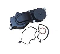 PCV System Oil Separator 11127794597 Valvola di sfiato dell'olio del basamento adatta per BMW E46 330d E61 525d E60 530d E65 E66 730d 1112 7794 597