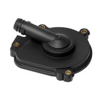 PCV System Oil Separator 2720100631 Coperchio separatore olio valvola di sfiato basamento motore adatto per Mercedes adatto per Benz W203 W204 W211 W212 M272 filtro separatore d'olio