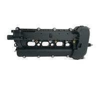 PCV System Oil Separator Adatto per Land Adatto per Rover Adatto per Discovery 4 5 Adatto per Range Adatto per Sport Adatto per Destra LR051835 LR041684 LR109354