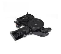 PCV System Oil Separator Tubo di ventilazione del basamento del motore per parti meccaniche standard per autoveicoli filtro separatore d'olio