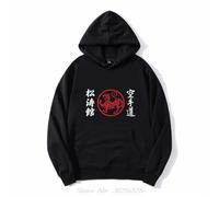 PCYFBEKL Felpa con Cappuccio con Simbolo del Karate Shotokan, Giacca Oversize con Cerniera, Marchio Maschile, Felpa Casual, Uomo, Moda, Cotone, Streetwear-XXL
