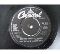 Peabo Bryson And Roberta Flack - Peabo Bryson And Roberta Flack - Heaven Above Me - [7"]