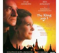 Peabo Bryson The King and I 1992 Hollywood Studio Cast (CD)