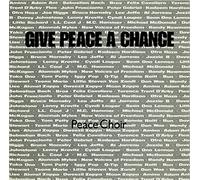 Peace Gang - Give peace a chance (1991) / Vinyl single [Vinyl-Single 7'']