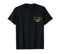 Peace Islam Arabo Calligrafia Pocket Minimal Salam Maglietta
