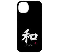 Peace Kanji in giapponese lettera Giappone simbolo (sul retro) Custodia per iPhone 14 Plus