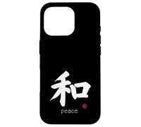 Peace Kanji in giapponese lettera Giappone simbolo (sul retro) Custodia per iPhone 16 Pro