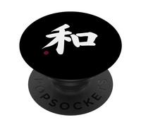 Peace Kanji nel simbolo della lettera giapponese (sul davanti e dietro) PopSockets PopGrip Adesivo