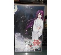 Peace Maker - Episodes 5 a 8 - DVD