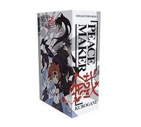 Peacemaker Kurogane - Coll. Box 1 (+ Manga)