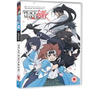 Peacemaker Kurogane - Complete (DVD)