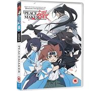 Peacemaker Kurogane - Complete (DVD) [Edizione: Regno Unito]