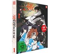 Peacemaker Kurogane - DVD Box Vol. 1