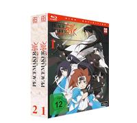 Peacemaker Kurogane - Gesamtausgabe - Bundle - Vol.1-2 - [Blu-ray]