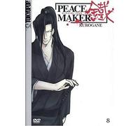 Peacemaker Kurogane Vol. 8 - Episode 22-24