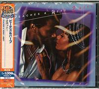 Peaches & Herb - 2 Hot: Limited