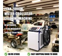 Peak 2000W Fiber Handheld Laser CW Cleaning Machine Rust Oil Paint Removal