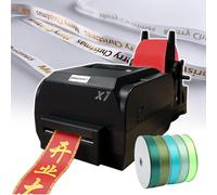 pealiritansemen Etichettatrice elettrica goffrata, macchina automatica della stampante del nastro, velocità di stampa 150mm/S, con 4 rotoli di nastro dell'etichetta, per pasticceria, società di nozze,