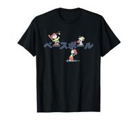 Peanuts Tokyo Snoopy Charlie Brown Lucy - Baseball con kanji retrò Maglietta