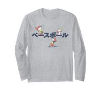 Peanuts Tokyo Snoopy Charlie Brown Lucy - Kanji da Baseball retrò Maglia a Manica