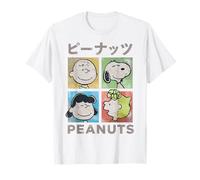 Peanuts Tokyo Snoopy Charlie Brown Manga Retro Anni '90 Art Pop Maglietta